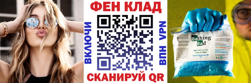 мега маркетплейс  Дмитриев  АМФЕТАМИН VHQ  купить  цена 