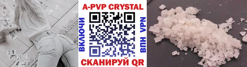 APVP СК  KRAKEN ONION  Дмитриев 