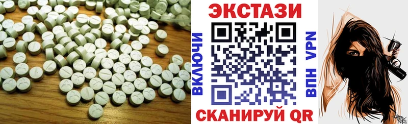 Ecstasy 99%  Дмитриев 
