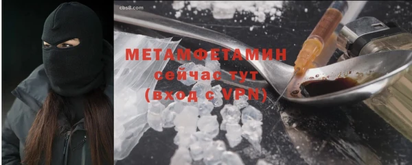 mdpv Сосновый Бор