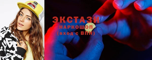 СК Богданович
