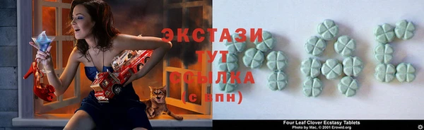 соль курить ск Верхнеуральск