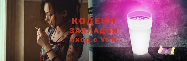 кокаин колумбия Верхний Тагил