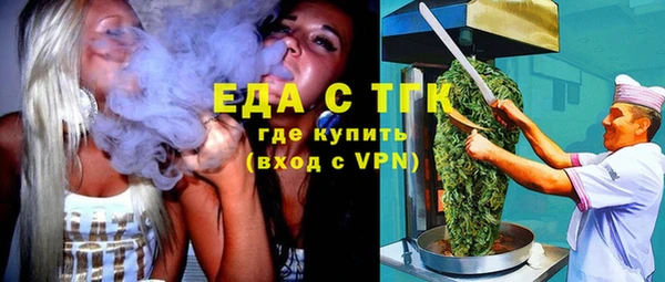 соль курить ск Верхнеуральск