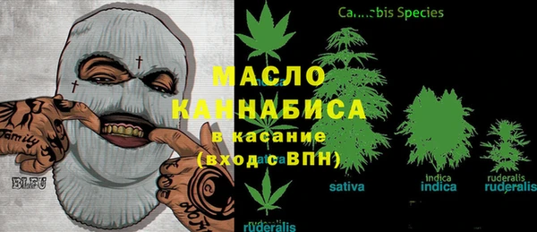 кокаин колумбия Верхний Тагил