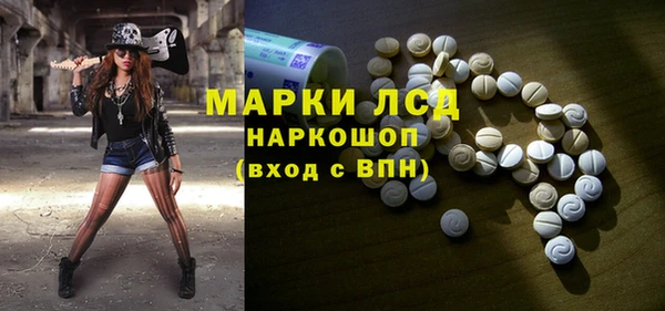 кокаин колумбия Верхний Тагил
