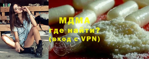 марки nbome Верея