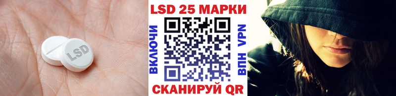 продажа наркотиков  Дмитриев  Лсд 25 экстази ecstasy 