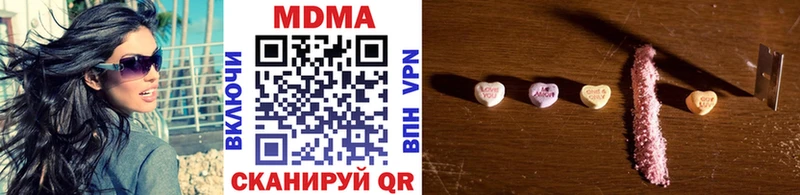 KRAKEN ССЫЛКА  Дмитриев  МДМА молли 