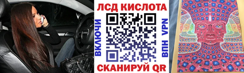 Марки NBOMe 1500мкг  наркота  Дмитриев 